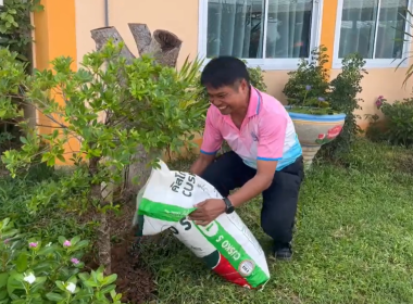 สำนักงานสหกรณ์จังหวัดยโสธร จัดกิจกรรม Big Cleaning Day ... Image 1